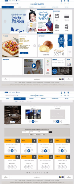 壹鳴設計YIMINGDESIGN 打造精美網頁設計，提升企業互聯網品牌形象