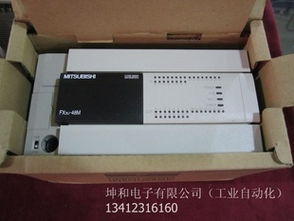 東莞市坤和電子工控系統及裝備產品列表——工控電腦產品解析